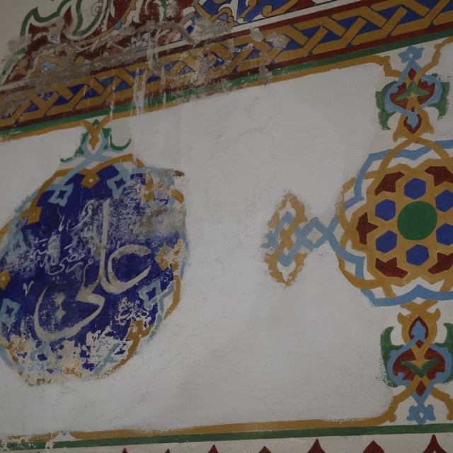 5 asırlık miras alarm veriyor: Ahi Evran Cami'nin sıva ve boyaları dökülüyo...