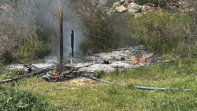 Bilecik'te otluk alanda çıkan yangın korkuttu