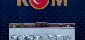 Kars’ta kaçakçılık operasyonu: Binlerce makaron ve kilolarca tütün ele geçirildi