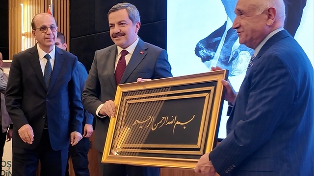 Turgut Özal, vefatının 33'üncü yılında MTÜ'de anıldı