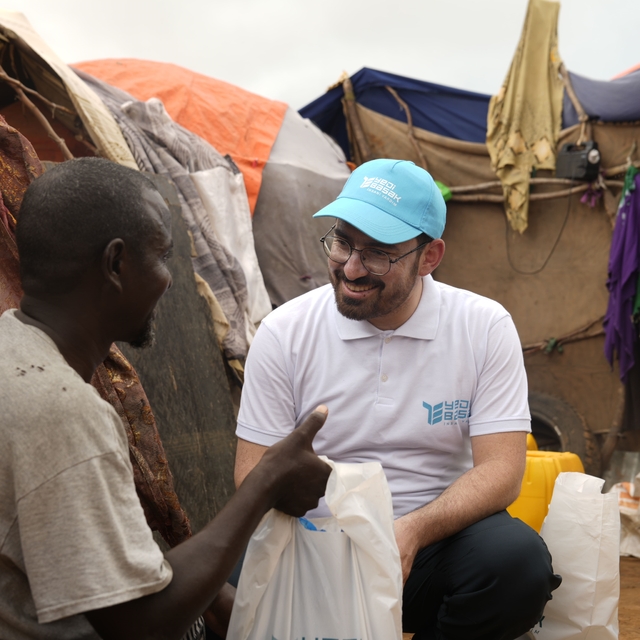 Yedi Başak 2026 Kurban Organizasyonu'nu duyurdu