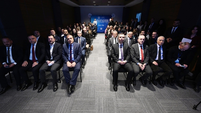 Trabzon'da "Karadeniz Teknoloji ve İnovasyon Günü Yatırımcı Buluşmaları 2" etkinliği düzenlendi