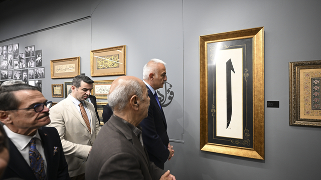 Galeri