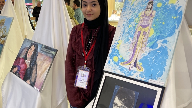 Galeri
