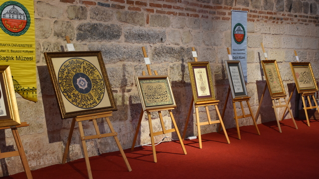 Edirne'de "Hüsn-i Hat Sergisi" açıldı
