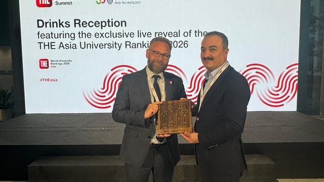 Çorum Hitit Üniversitesi THE Awards Asia 2026'da finalist oldu