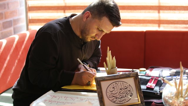 Galeri