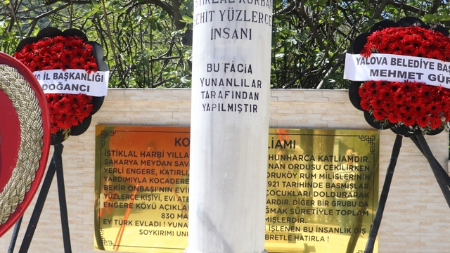 Galeri
