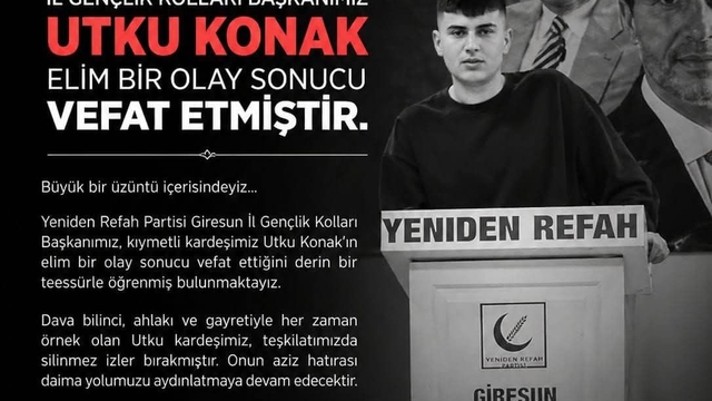 Galeri