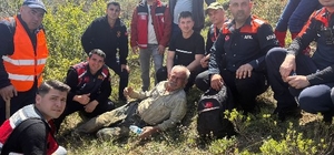 Kaybolan Alzheimer hastası sağ bulundu (2)