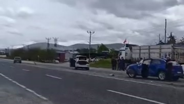 Elazığ'da trafik kazası: 2 yaralı