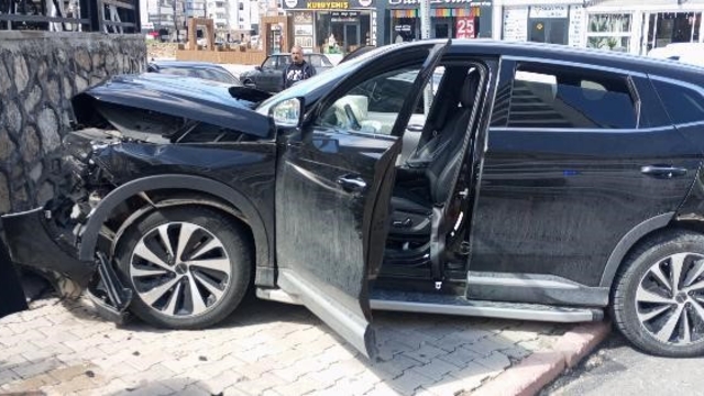 Elazığ'da trafik kazası: 3 yaralı