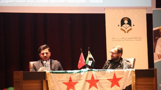 KBÜ'de Suriye devriminin yıl dönümü programı düzenlendi