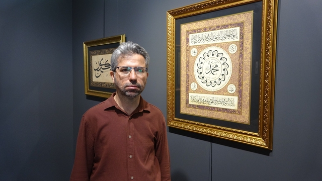 Adıyaman'da ebru sergisi açıldı