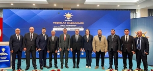 AK Parti Edirne Teşkilatı, Batı Marmara Bölge Strateji Toplantısı'na katıld...