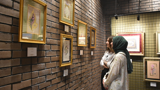 Galeri