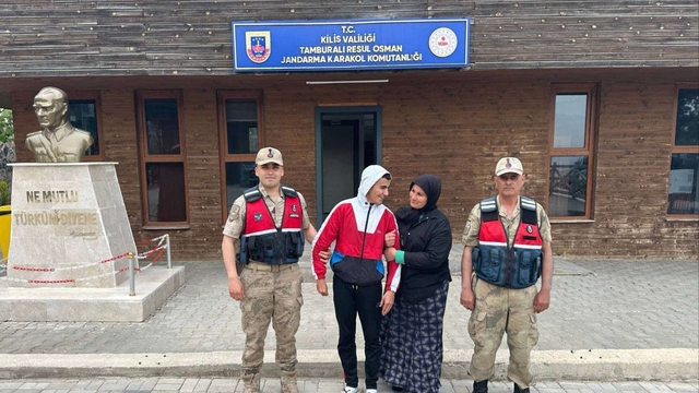 Alzheimer hastası kayıp şahıs jandarma ekiplerince bulundu