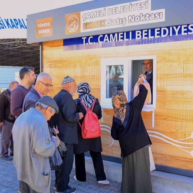 Çameli Belediyesi Yöresel Ekmek Fırınında ilk üretim gerçekleştirildi
