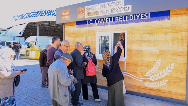 Çameli Belediyesi Yöresel Ekmek Fırınında ilk üretim gerçekleştirildi