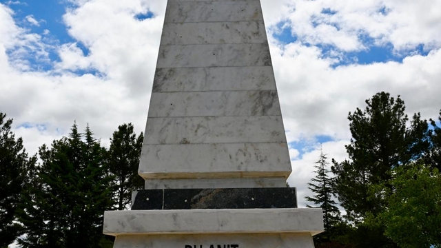Galeri