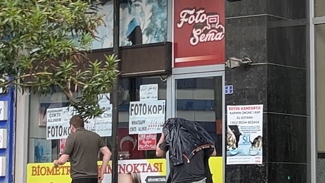 Galeri