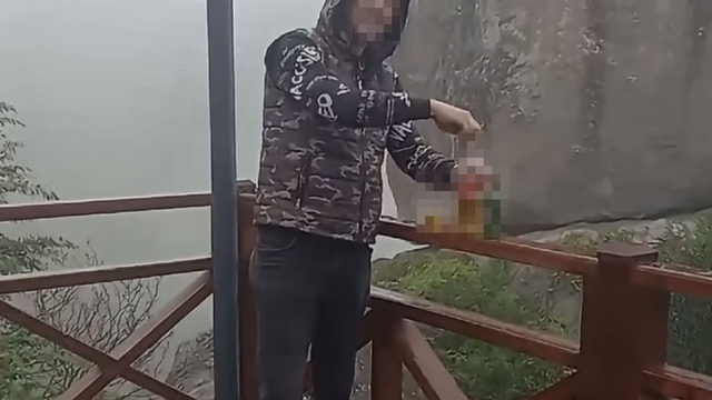 Gelin Kayası'ndaki paylaşıma adli işlem