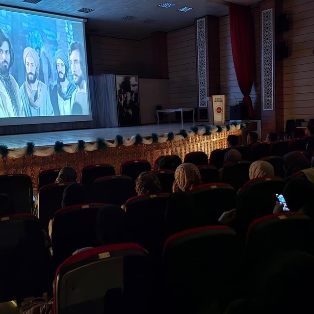 Erzincan Müftülüğünden gençlere manevi sinema etkinliği