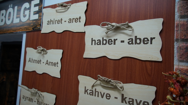 Galeri