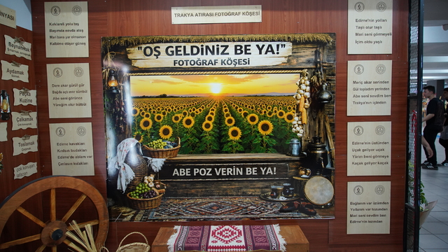 Galeri