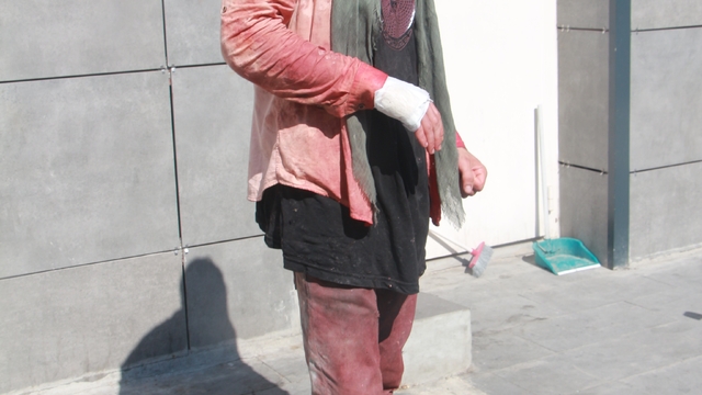 Galeri
