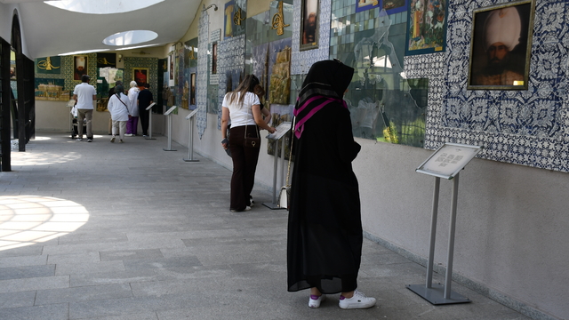 Galeri