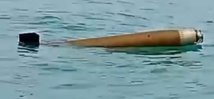 Ayancık açıklarında şüpheli cisim bulundu
