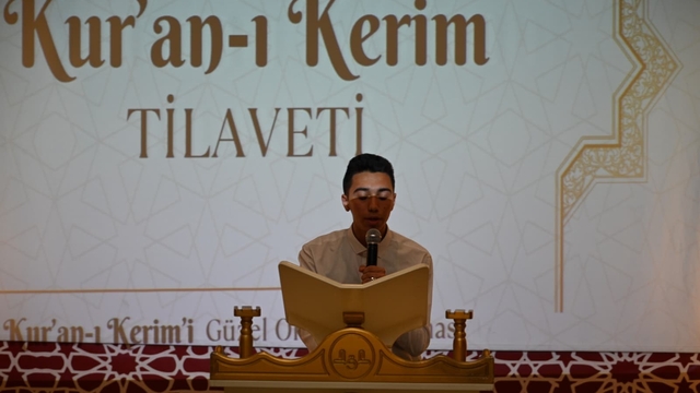 Aydın'da, Kur'an-ı Kerimi Güzel Okuma Yarışması Bölge Finali yapıldı