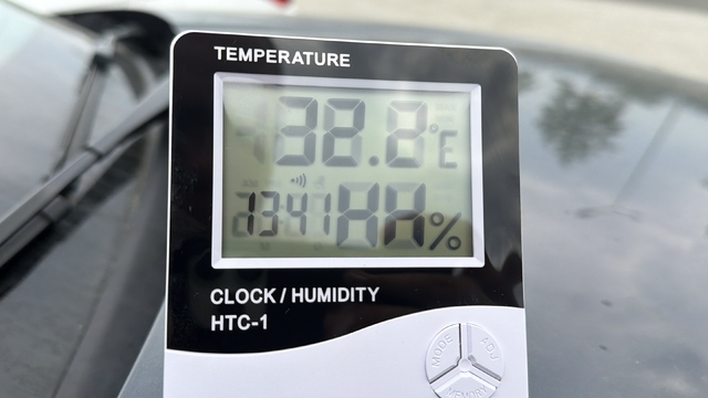 Düzce'de hava şaşırttı: 32 derecede yağmur sürprizi