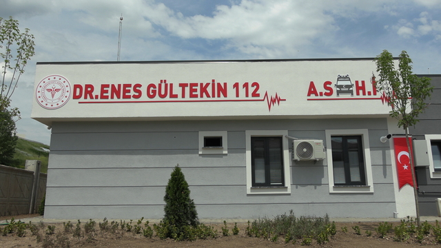 Galeri