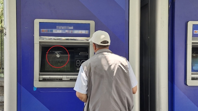 Diyarbakır'da bir bankaya ait 2 ATM kurşunlandı