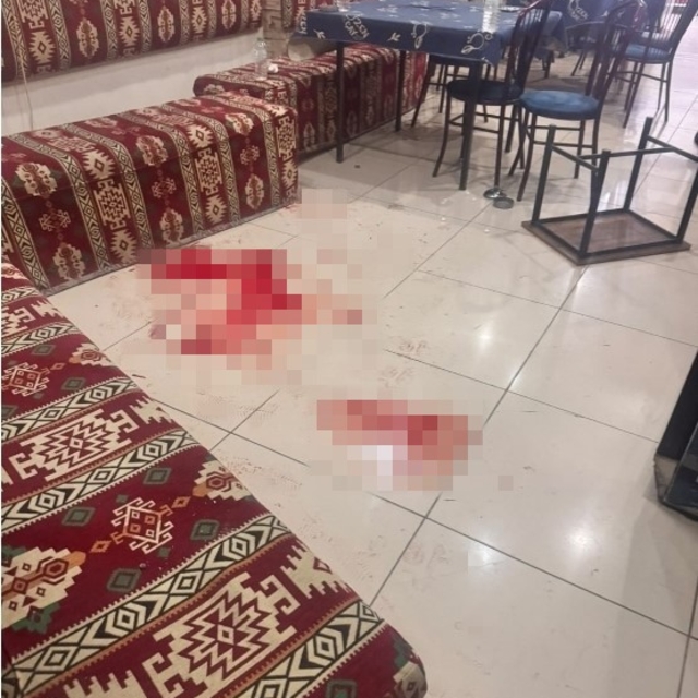 Elazığ'da bıçaklanan şahıs, hayatını kaybetti