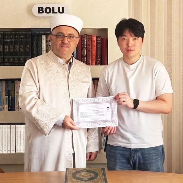 Güney Koreli genç Bolu'da Müslüman oldu