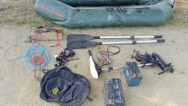Edirne'de elektrikle kaçak avcılığa 189 bin 622 TL ceza