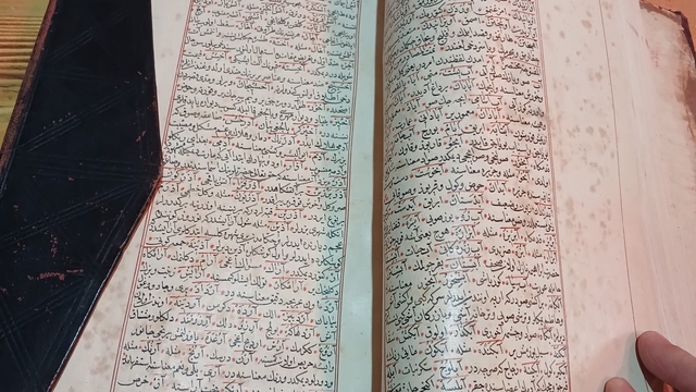Bir sahafın sessiz misafiri: Asırlık Nâbî Divanı Erzurum'da keşfedildi