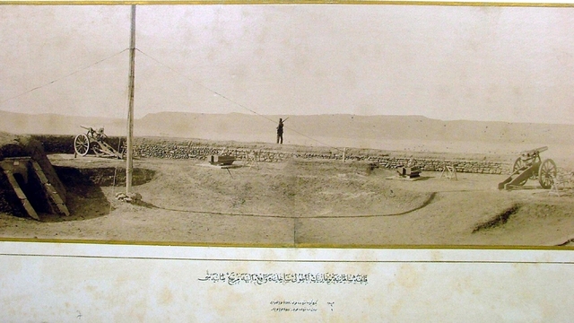 Galeri
