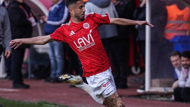 Onur Eriş Elazığspor'da