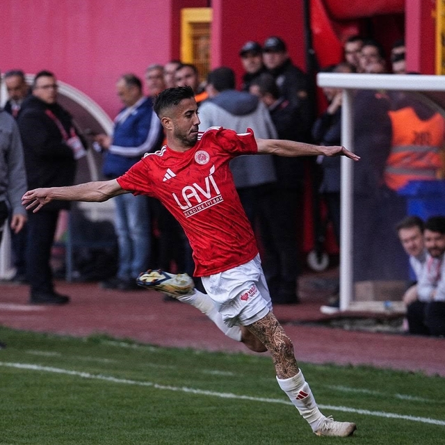 Onur Eriş Elazığspor'da