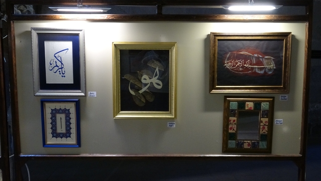 Yakutiye Medresesi'nde sanat dolu sergi