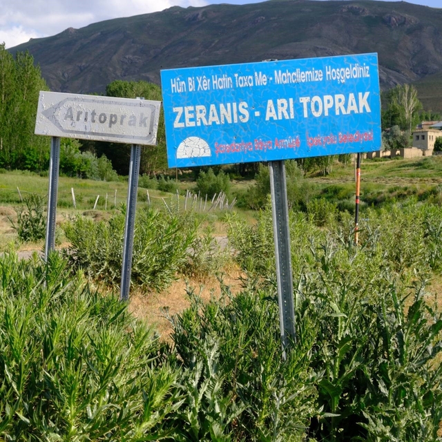 Van'da kuduz alarmı
Bir köpekte yapılan testin pozitif çıkmasının ardından...