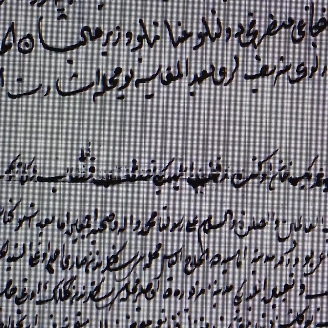 Ecdadın yaz sıcağında serinleten uygulaması: Buz vakfı 150 yıl önceki Amasy...