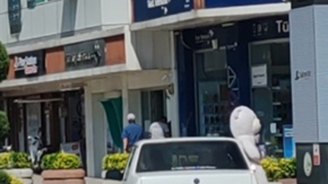 Galeri