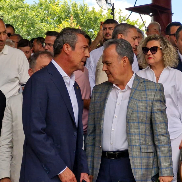 Ali Koç, Kırkpınar Ağası'nın davetlisi olarak 'Er Meydanı'na geldi