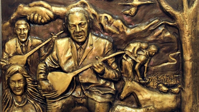 Galeri