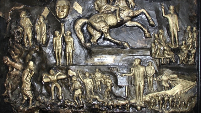 Galeri